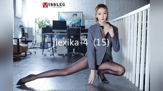 韩国19禁美女主播【missedyou】抹油自慰漏点直播【68V】 (58)