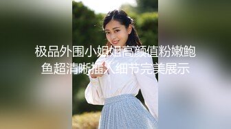 【自制字幕系列】第1弹【小宝探花】深夜场气质黄发妹子啪啪，花臂纹身抽插猛操