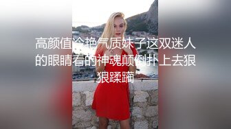 抖音擦边女主播蜜桃柠檬茶 在瑜伽室练瑜伽大尺度露B骚毛 瑜伽私拍自摸诱惑合集曝光