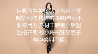 【极品稀缺摄像头】黑客破解服装店监控美女如云 多角度偷拍美女换衣服 好多美乳御姐太漂亮了 (2)