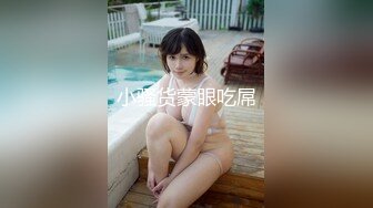 天美传媒TMW236骚母调教女儿男友