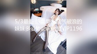 【绝版女神】淫销课超高颜值极致黑丝OL性玩具养成 下班后阴茎性爱玩具使用指导 高清私拍153P 高清1080P原版无水印