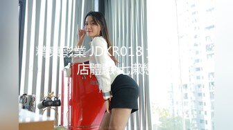 美国金发御姐型美妖 TS伪娘人妖❤️michellealter❤️颜值不错 皮肤白皙 用飞机杯疯狂撸动肉棒 表情很是骚浪！【144V】 (1)