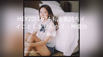 百度云泄密-闺蜜新婚丰满小少妇激情