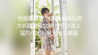 【新片速遞】 ✨韩国绝世颜值极品人妖TS「Mina」OF私拍 贴心小妖多次帮直男口硬插肛全部射在里面[1.03GB/MP4/23:54]