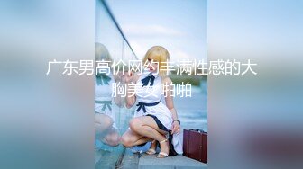 【新速片遞】  《贵在真实✅极限偸拍》女人坑女人系列！小试牛刀大众洗浴女士换衣间内部真实曝光☀️渣女固定视角偸拍多位姐妹换衣