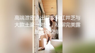 【新片速遞】 在家操美眉 我想让你操我 爸爸可以进来吗 把我哄开心就进来 想要我怎么哄你 能把女友调教的这么乖真好 