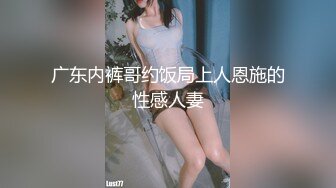 ❤️想要吗？姐姐满足你！1月震撼流出，OF火爆女人味十足人妻骚妇【阿姐】付费订阅视图，户外露出打炮紫薇，花样多够骚够刺激