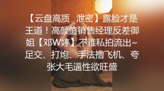 和极品熟女美少妇户外车震，附近有人超级对白骚的很，口爆一嘴