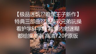 最新莞式极品爆乳美女技师大集结〖会所培训师〗震撼群P乱操 无套啪啪轮操美女技师浪穴 真枪实战干个够