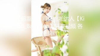  无敌身材短发美少女！腰细胸大完美！每天多要操逼，第一视角抽插嫩穴，进进出出猛捅