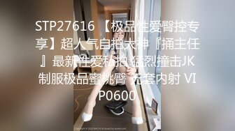 【激情4p】童颜巨乳00后嫩妹3女1男玩4P