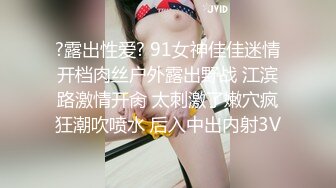 麻豆传媒-傲娇女同学强迫嚣张女室友激情做爱-管明美