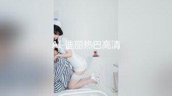 《核弹网红精品》万众瞩目极品露脸SS级女神！网红尤物反差婊【辛尤里】最新剧情作品，第一天上大夜班就被2个客人骚扰