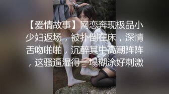 最新超火高铁露出甜美可爱少女▌Naomiii ▌最新动态露天泡池男友激战 潮红脸蛋吃肉棒满满内射美穴滴落溢出