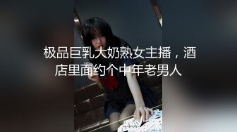 臀控足控必备！推特福利姬，极品身材高气质女神【不是丸子】全集，推油足交紫薇打炮，诱惑满满带入感极强 (3)