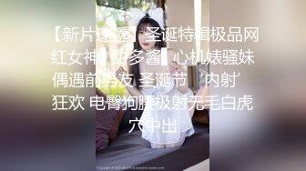 操了妈和姐27妈妈的福利