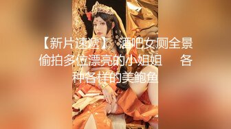 漂亮少妇偷情吃鸡啪啪 最近有没有跟别人 没有 舒不舒服 足交舔逼 无套输出