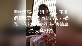 男友拍网友干自己高颜值女友，还让内射，露脸，淫荡对白