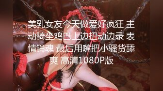 9月的新星，绝美00后【高端清纯】哇塞，好漂亮，女神下海，蜜桃臀大奶子，扭起来让人不由自主地硬 (3)