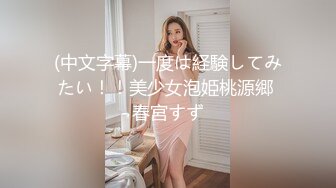 后入大屁股骚老婆