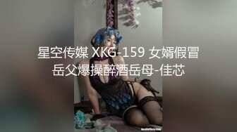 拍老婆屁股