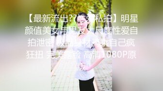 自收集抖音风裸舞反差婊合集第4季【1118V】 (11)