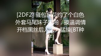 STP27468 淫娃欲姐 情欲四射推特网红尤物▌甜心宝贝 ▌肉体还债双马尾学妹 狂肏鲜嫩白虎美穴 中出特写蠕动的花蕊