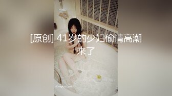 校花校花！好清纯好漂亮啊~【泡果酱】好喜欢！初恋的感觉