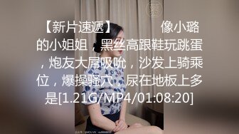 推特网黄巨乳人妻熟女赤鳞狂舞 骚货穿着情趣内衣高跟和猛男切磋性爱姿势