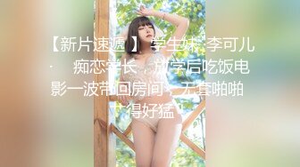 DB-002.出汗SEX.肉棒调教骚货学员.渡边传媒x麻豆传媒映画