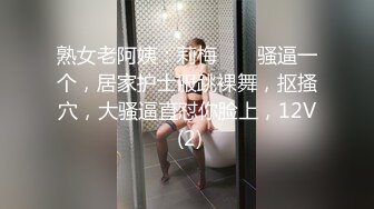 MD0002房租肉偿没钱交房租只好用身体偿还