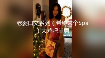 后入21岁短发妹子