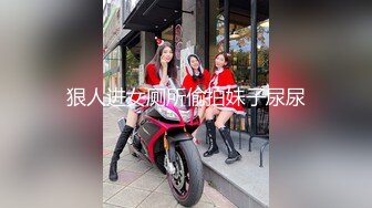 台湾SWAG_ninibaby_香港戰神vs台灣淫娃_偷用持久型保險套