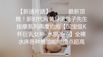 福利来了，群口交