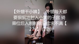 一个好久没见的姐姐