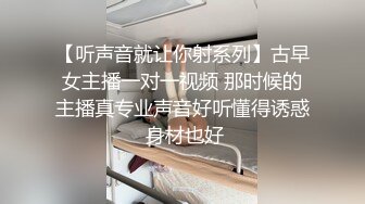 口爆移动公司白领