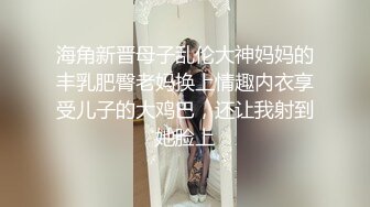 西安极品美少女全自动女友2