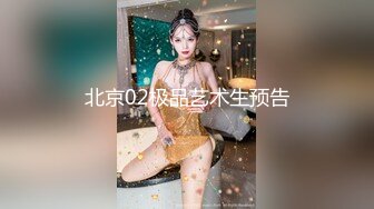 TZ-114 户外特辑之岩洞荒野求精 兔子先生 x 麻豆传媒映画