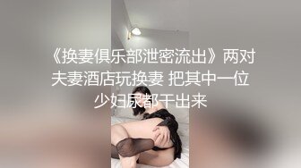 麻豆传媒-台湾第一女优吴梦梦巨乳表妹诱淫处男表哥疯狂开干