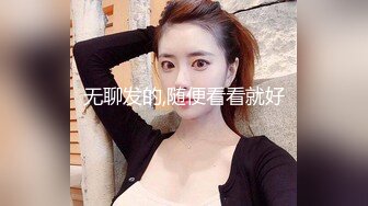 【泰国红灯区】眼镜男约漂亮妹子上门啪啪，温柔体贴爱笑，口交技术过硬，后入观音坐莲确实是老司机