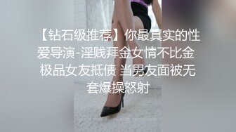 顶级炸裂高能预警！比女人还女人美若天仙极品T娘【橙醤小甜心】私拍