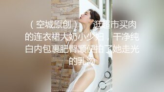 四月最新流出大神潜入大学城附近女厕❤️全景后拍学妹少妇尿尿(5)戴帽牛仔短裙少妇貌似很谨慎