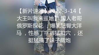 维拉舞团 艳舞女神 【琳达】SVIP-漏毛露点艳舞 合集（包括下海作品合集【80v】 (74)