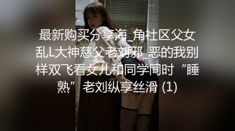 97年骚货前女友