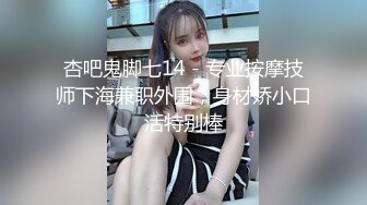 黑丝炮友吹吹箫