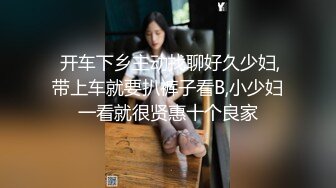 木光神话系列之豪宅援交黑丝混血大学生