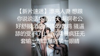 ❤❤清纯尤物美少女，甜美一脸呆萌，女仆装掏出奶子，无毛粉嫩小穴，道具抽插，表情一脸享受