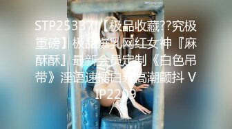 《顶级劲爆??订阅精品》浪漫主义上海留学生身材娇小翘臀媚洋女【Asya】私拍~恋上大肉棒日常各种唯美性爱野战主打一个激情开放