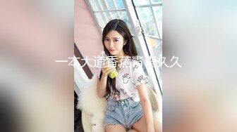 【新片速遞 】✿新人下海✿ 超顶疯狂抽插白丝女仆无毛粉穴 ▌小美惠 ▌强劲爆顶宫口嗲声娇吟 湿滑水嫩小嫩穴太诱人了 美味鲜鲍